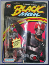 Black Man from Black Man - Basic Series manufactured by Glasslite [Front]