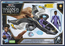 Vibranium Blast Sunbird from Black Panther - Wakanda Forever - Vehicles manufactured by Hasbro [Front]