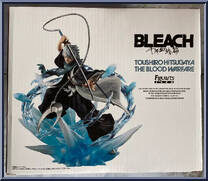Toushiro Hitsugaya (Thousand-Year Blood War) from Bleach - FiguartsZERO manufactured by Bandai [Back]