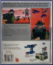 Evil Laser-Fire Backpack from BraveStarr - Accessories manufactured by Mattel [Back]