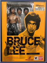 Bruce Lee (Black Pants) from Bruce Lee - S.H. Figuarts manufactured by Bandai [Front]