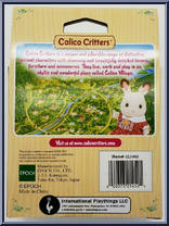 Chocolate Labrador Triplets from Calico Critters - Basic Series manufactured by Epoch [Back]