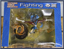 Chun-Li (Blue) from Capcom Girls Collection - Fighting manufactured by Yamato [Front]
