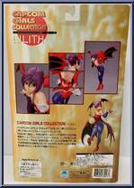 Lilith (Blue Hair) from Capcom Girls Collection - Basic Series manufactured by Yamato [Back]