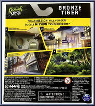 Bronze Tiger from Caped Crusader - Basic Series manufactured by Spinmaster [Back]