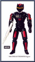 Dread Trooper from Captain Power - Prototypes manufactured by Mattel [Prototype]