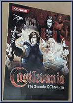 Simon Belmont (Stage 03) from Castlevania - Basic Series manufactured by Konami [Back]