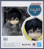 Aki Hayakawa from Chainsaw Man - Figuarts Mini manufactured by Bandai [Front]