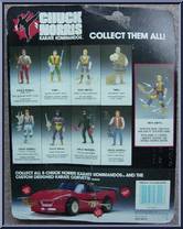 Reed Smith from Chuck Norris - Karate Kommandos - Basic Series manufactured by Kenner [Back]