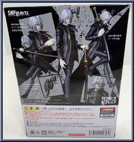 Vicious from Cowboy Bebop - S.H. Figuarts manufactured by Bandai [Back]