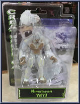Himalaya Yeti from Creatureplica - Basic Series manufactured by Creatureplica [Front]