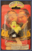 Dracula from Creepy Classics - Finger Puppets manufactured by Greenbrier [Front]