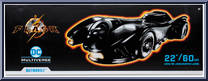Batmobile from DC Multiverse - Flash Movie manufactured by McFarlane [Front]