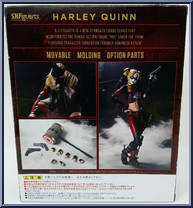 Harley Quinn from DC - S.H. Figuarts - Injustice: Gods Among Us manufactured by Bandai [Back]