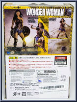 Wonder Woman from DC - S.H. Figuarts - Justice League manufactured by Bandai [Back]