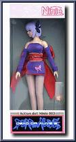 Ayane from Dead or Alive 2 - 9" Figures manufactured by Epoch [Front]