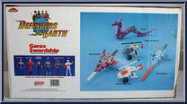 Garax Swordship from Defenders of the Earth - Accessories manufactured by Galoob [Back]