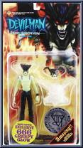 Akira Fudo - 666 (Creepy Glow) from Devilman - Series 2: Super Festival Exclusive manufactured by Fewture [Front]