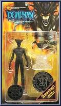 Akira Fudo - Limited Color from Devilman - Series 2: More Than Demon manufactured by Fewture [Front]