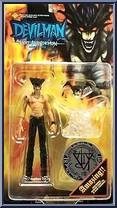 Akira Fudo from Devilman - Series 2: More Than Demon manufactured by Fewture [Front]