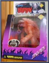 Jinmen - Inferno from Devilman - Series 1: Boxed Figure manufactured by Fewture [Front]