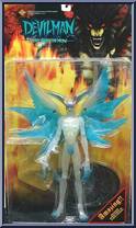 Satan from Devilman - Series 2: More Than Demon manufactured by Fewture [Loose]