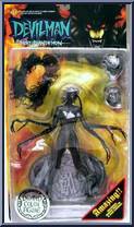 Welvath - Limited Color from Devilman - Series 2: More Than Demon manufactured by Fewture [Front]