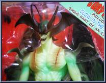 Winged Devilman - Glow from Devilman - Series 1 manufactured by Fewture [Front]