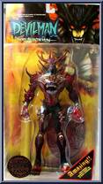 Zann - Rusty Copper from Devilman - Series 2: More Than Demon manufactured by Fewture [Front]