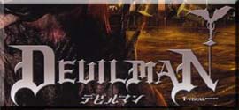 Devilman (Kaiyodo)