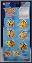 Jet from D.I.C.E. - Basic Series manufactured by Bandai [Back]