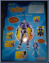 Robert's Gild Suit from D.I.C.E. - Basic Series manufactured by Bandai [Back]