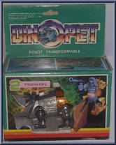 Triceratops Action Figure