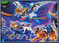 Mezotron (Quad Bike) / Big Pteranotron from Dino Power Ninjatron - Playsets manufactured by Chap Mei [Back]
