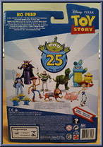 Bo Peep from Disney Pixar - Basic Series manufactured by Mattel [Back]