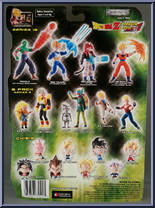Goku (Super Saiyan) from Dragon Ball - Series 16 manufactured by Jakks Pacific [Back]