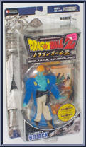 Bojack Action Figure