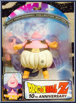 Fat Buu from Dragon Ball - 10th Anniversary manufactured by Jakks Pacific [Front]