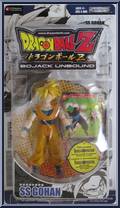 Gohan (SS) Action Figure