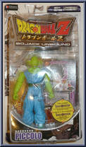 Piccolo from Dragon Ball - Bojack Unbound manufactured by Jakks Pacific [Front]
