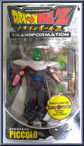 Piccolo from Dragon Ball - Transformation manufactured by Jakks Pacific [Front]