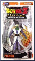 Pikkon from Dragon Ball - Fusion Reborn manufactured by Jakks Pacific [Front]