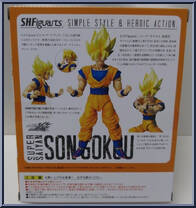 Son Gokou (Super Saiyan) from Dragon Ball Kai - S.H. Figuarts - Basic Series manufactured by Bandai [Back]