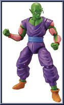 Piccolo from Dragon Ball Super - Dragon Stars - Series  9 manufactured by Bandai [Loose]