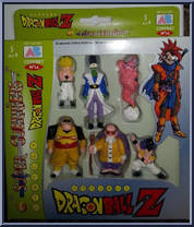Coffret No 12 from Dragon Ball Z - Super Warriors - Box Sets manufactured by AB Toys [Front]