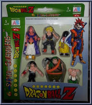 Coffret No 14 from Dragon Ball Z - Super Warriors - Box Sets manufactured by AB Toys [Front]