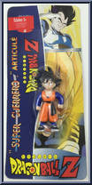 Goten Action Figure