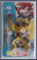 Hildegarn Action Figure