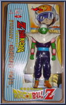 Piccolo Action Figure