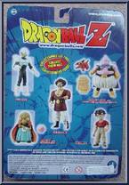 Pui Pui from Dragon Ball Z - Babidi Saga manufactured by Irwin Toys [Back]